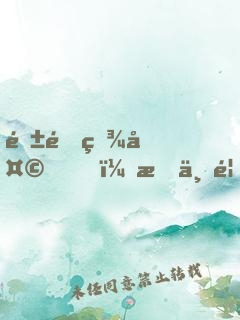 隱退百天，我一首歌震驚了全世界